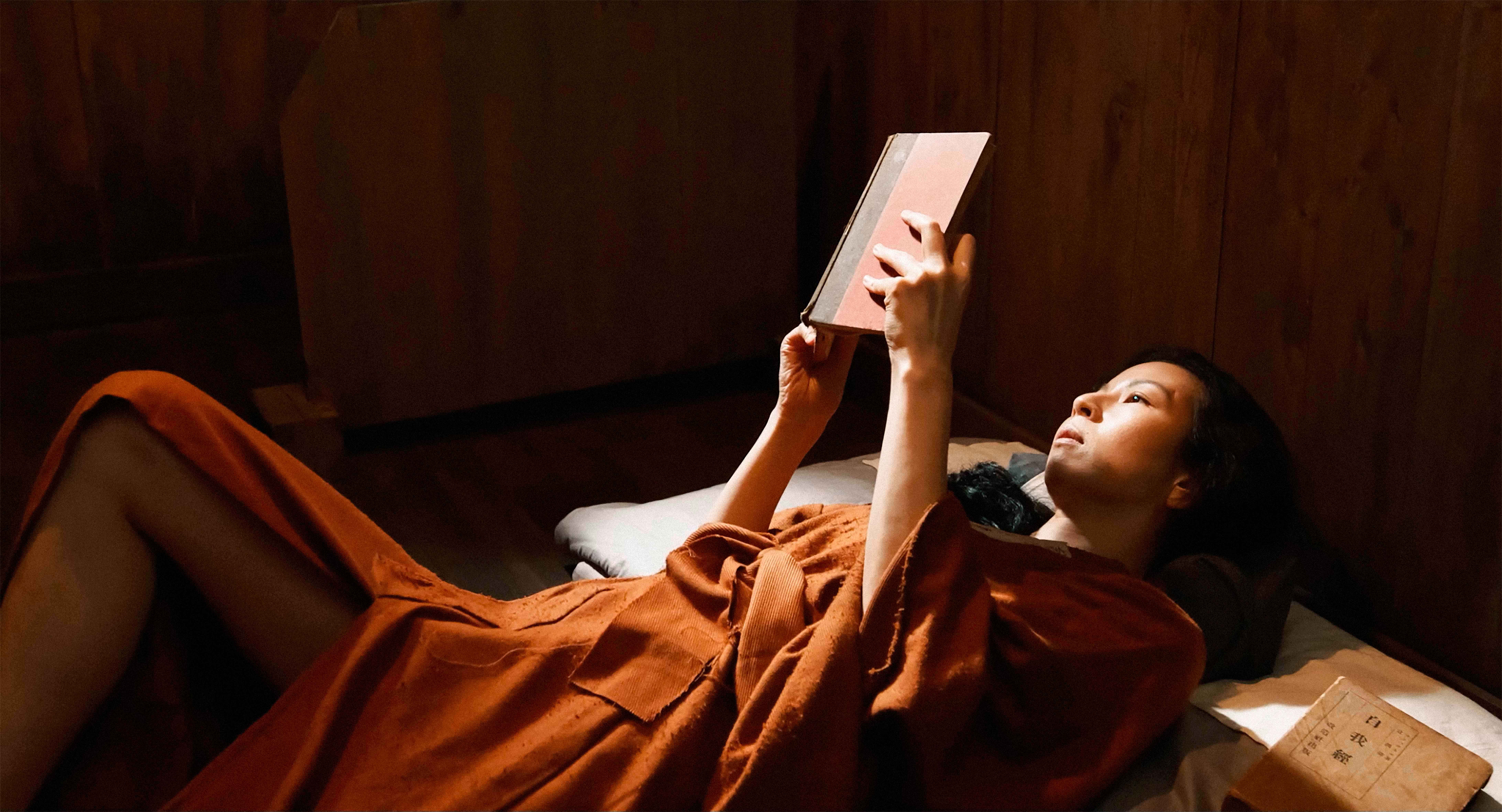 金子文子 何が私をこうさせたか